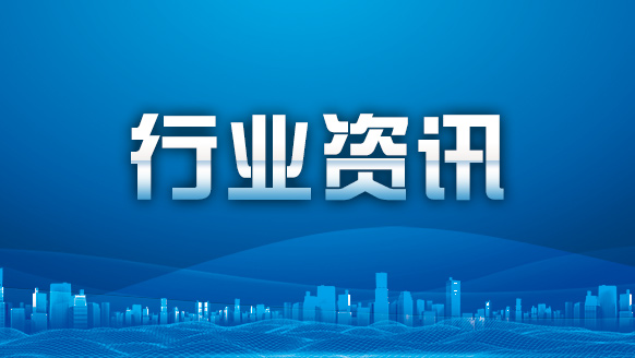 方大特钢：战略深耕破局行业挑战 质量与人才筑牢发展根基