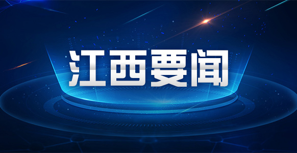 世界手艺人相约景德镇 谱写“美美与共”的东方答案