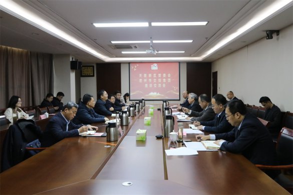天衢新區(qū)黨工委副書(shū)記、管委會(huì)主任王大山到交投集團(tuán)調(diào)研